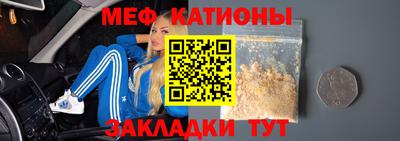 СК Усть-Илимск