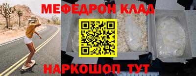 гашиш Уссурийск