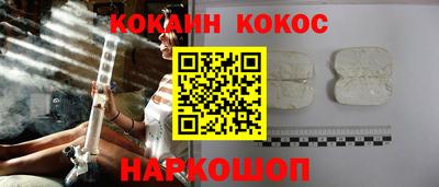 гашиш Уссурийск