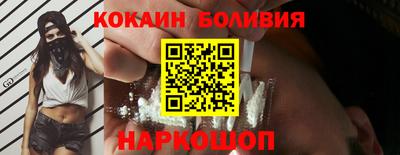 соль ск Усть-Джегута