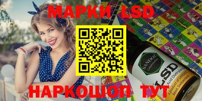 гашиш Уссурийск