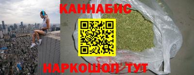СК Усть-Илимск