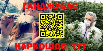 СК Усть-Илимск
