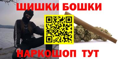соль ск Усть-Джегута