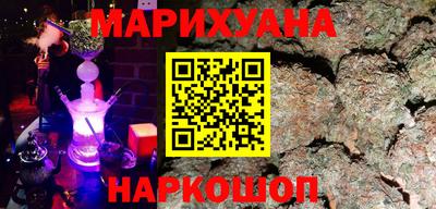 соль ск Усть-Джегута