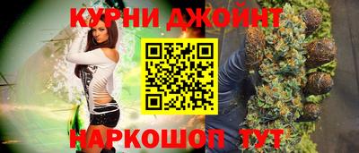 гашиш Уссурийск