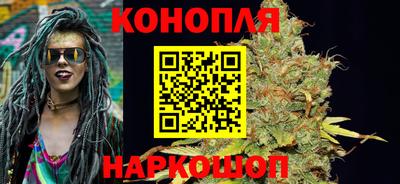 соль ск Усть-Джегута
