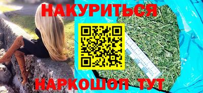 соль ск Усть-Джегута
