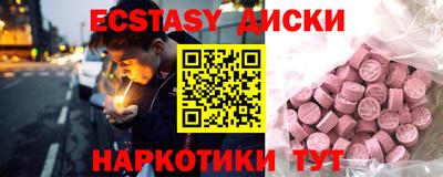 СК Усть-Илимск