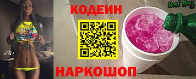 СК Усть-Илимск