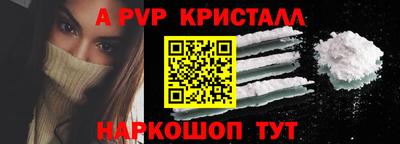 соль ск Усть-Джегута
