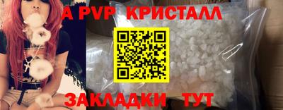 СК Усть-Илимск