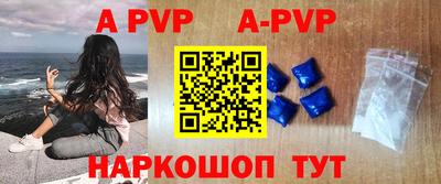 соль ск Усть-Джегута