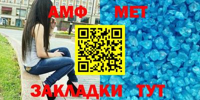 СК Усть-Илимск