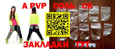 гашиш Уссурийск