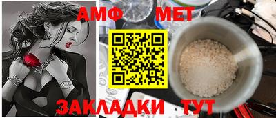 гашиш Уссурийск