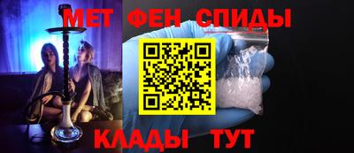 СК Усть-Илимск