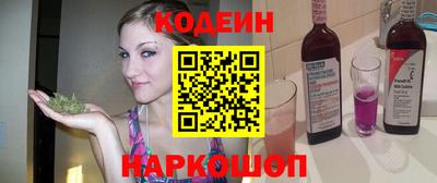 гашиш Уссурийск