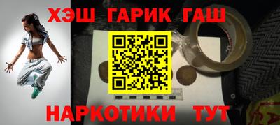 СК Усть-Илимск