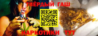 соль ск Усть-Джегута