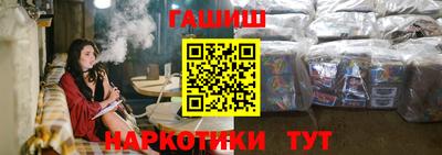 СК Усть-Илимск