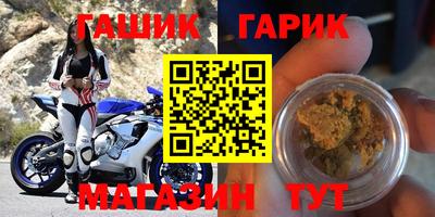 СК Усть-Илимск